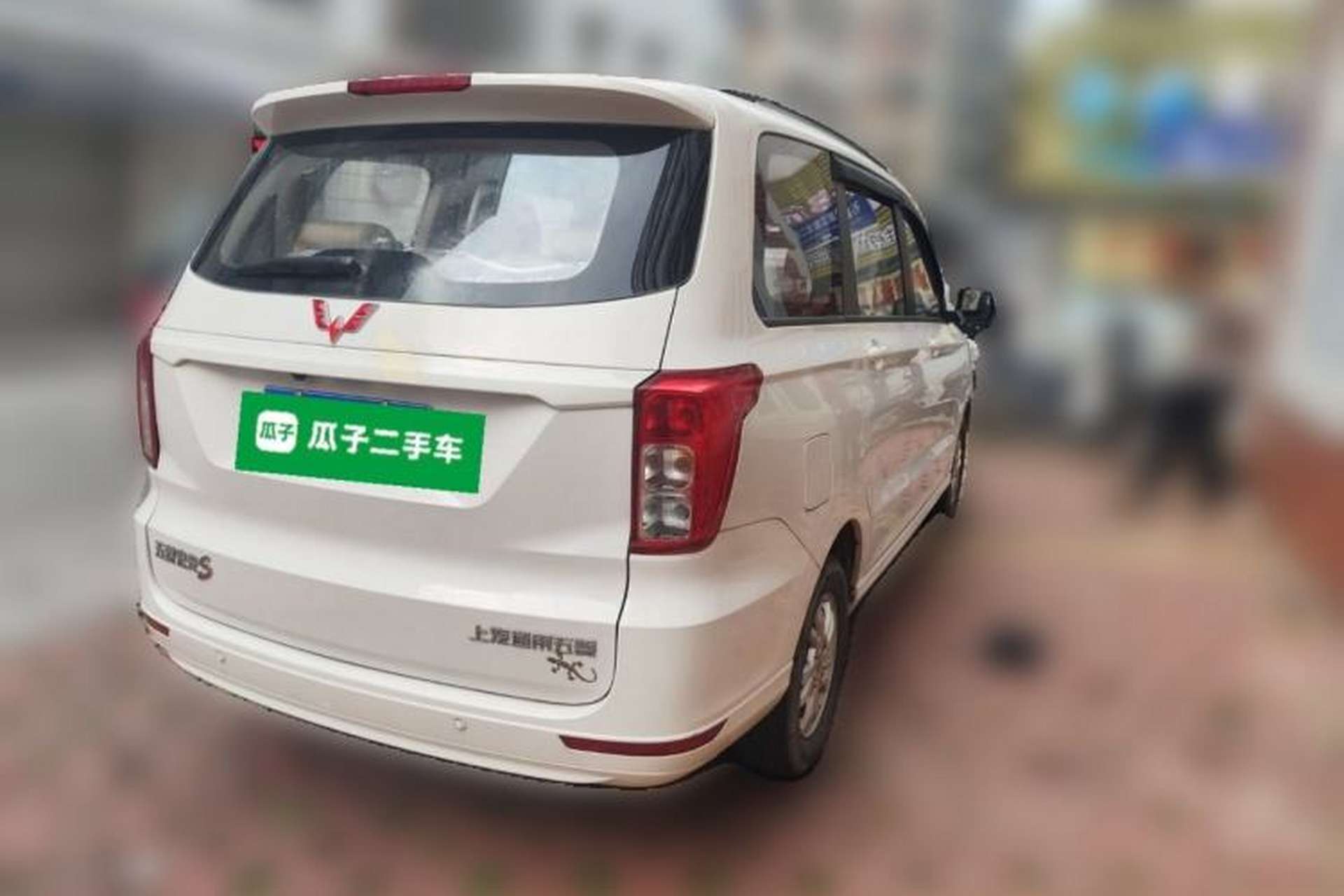 Used Wuling Hongguang 2019 1.5L S Comfort Edition China VI LAR Rear Right 45 Deg