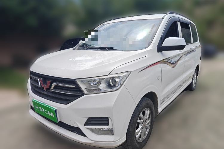 Used Wuling Hongguang 2019 1.5L S Standard Version China VI LAR Guazi used car, China used car export, Used car for sale, Used  cars, Cheapest cars for sale