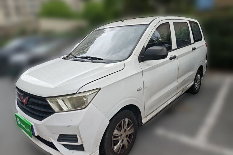 Used Wuling Hongguang 2019 1.5L S Basic Version China VI Standard LAR Guazi used car, China used car export, Used car for sale, Used  cars, Cheapest cars for sale