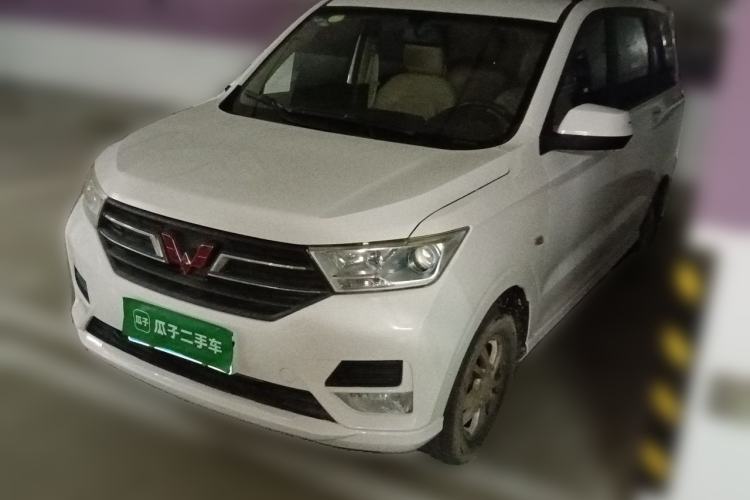 Ojetý Wuling Hongguang 2019 1.5L S Comfort Edition China VI LAR Guazi used car, China used car export, Used car for sale, Used  cars, Cheapest cars for sale