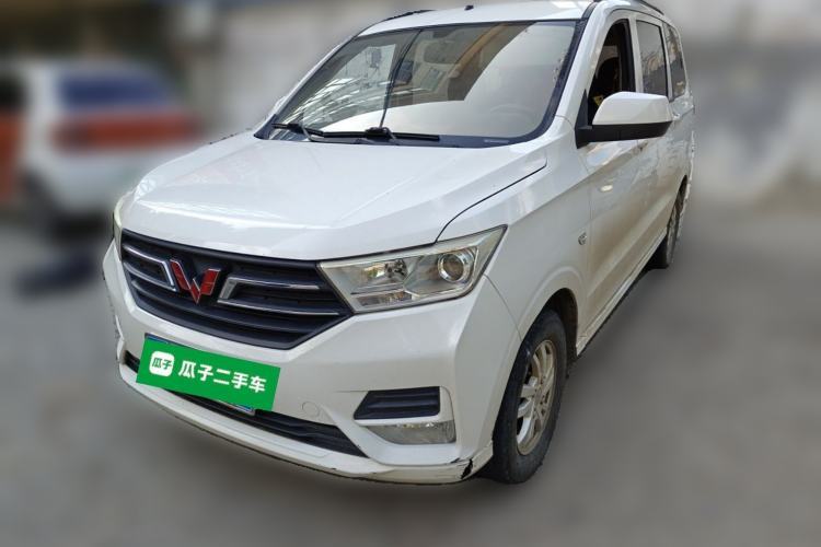 Ojetý Wuling Hongguang 2019 1.5L S Standard Version China VI LAR Guazi used car, China used car export, Used car for sale, Used  cars, Cheapest cars for sale