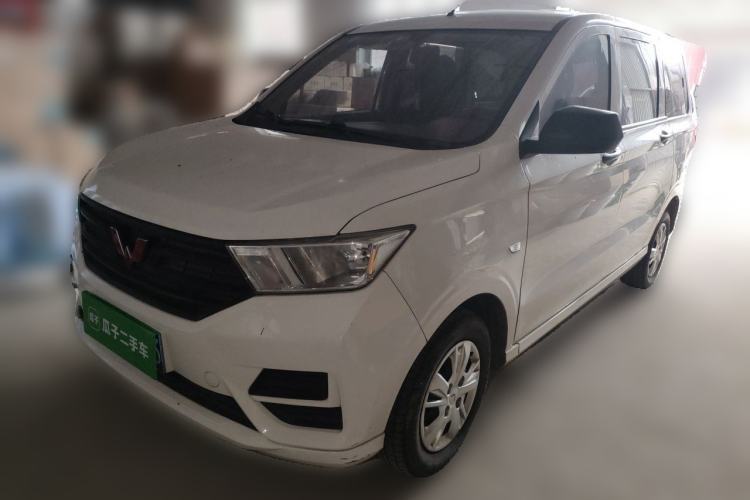Used Wuling Hongguang 2019 1.5L S Basic Version China VI Standard LAR Guazi used car, China used car export, Used car for sale, Used  cars, Cheapest cars for sale