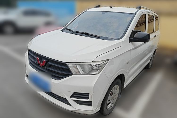 Used Wuling Hongguang 2019 1.5L S Basic Version China VI Standard LAR Guazi used car, China used car export, Used car for sale, Used  cars, Cheapest cars for sale