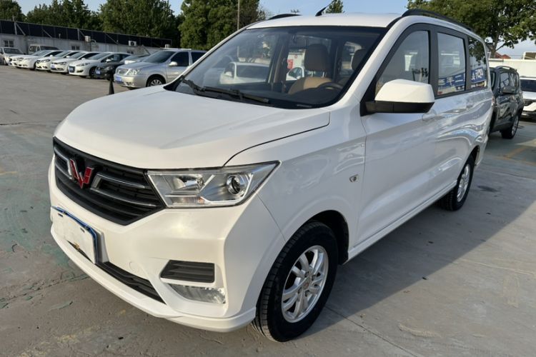 Used Wuling Hongguang 2019 1.5L S Comfort Edition China VI LAR Guazi used car, China used car export, Used car for sale, Used  cars, Cheapest cars for sale