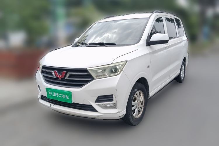 Used Wuling Hongguang 2019 1.5L S Standard Version China VI LAR Guazi used car, China used car export, Used car for sale, Used  cars, Cheapest cars for sale