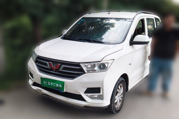 Used Wuling Hongguang 2019 1.5L S Standard Version China VI LAR Guazi used car, China used car export, Used car for sale, Used  cars, Cheapest cars for sale