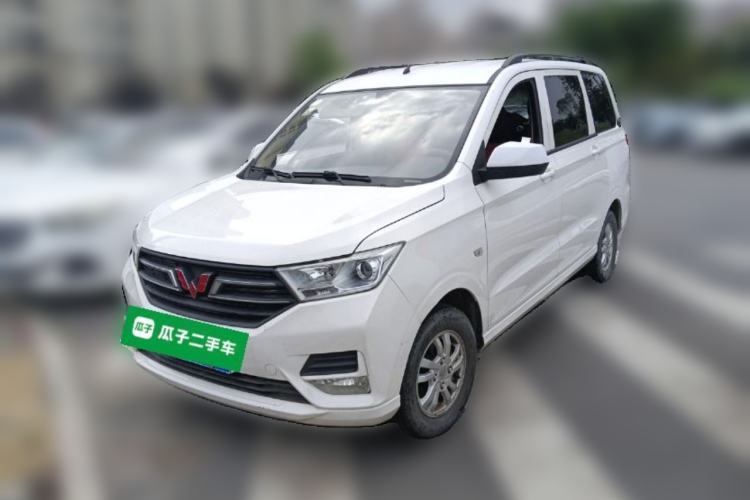 Used Wuling Hongguang 2019 1.5L S Standard Version China VI LAR Guazi used car, China used car export, Used car for sale, Used Wuling cars, Cheapest cars for sale