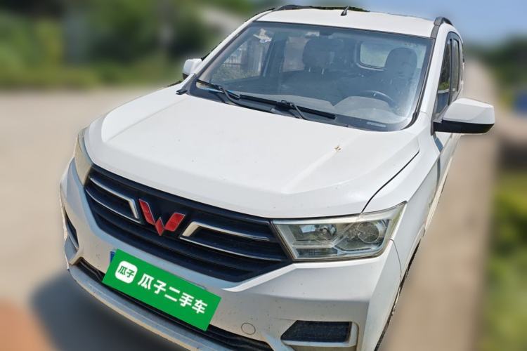 Used Wuling Hongguang 2019 1.5L S Comfort Edition China VI LAR Guazi used car, China used car export, Used car for sale, Used  cars, Cheapest cars for sale