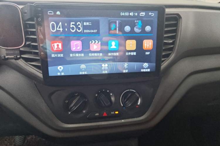 Used Wuling Hongguang 2019 1.5L S Basic Window-Sealed Vehicle China VI LAR Audio And AC Panel
