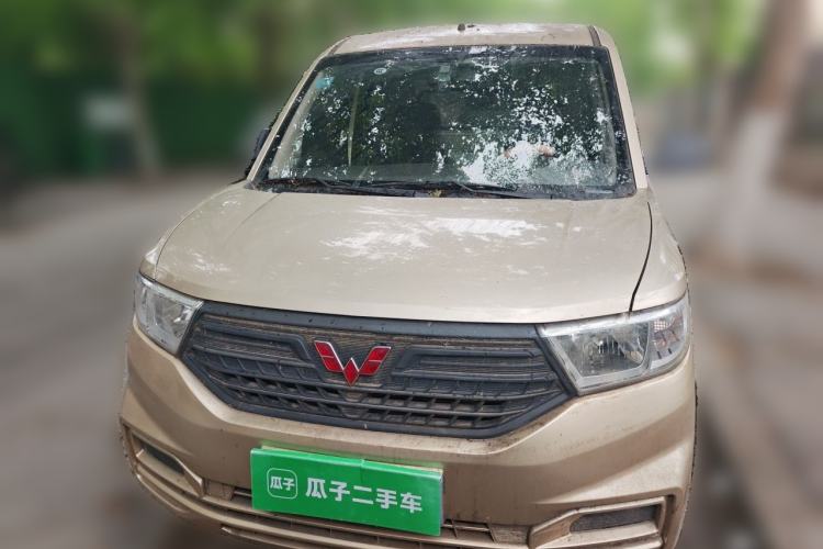Used Wuling Hongguang 2019 1.5L S Basic Window-Sealed Vehicle China VI LAR Front