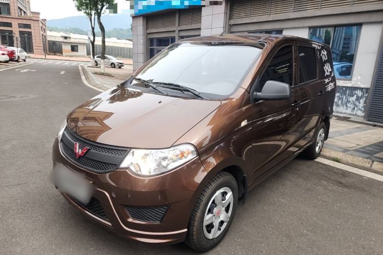 Used Wuling Hongguang 2020 1.2L S Base Model China VI LSI Guazi used car, China used car export, Used car for sale, Used cars, Cheapest cars for sale