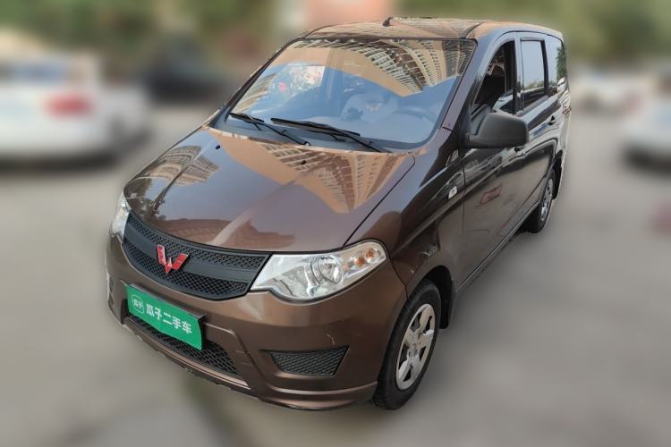 Used Wuling Hongguang 2020 1.2L S Base Model China VI LSI Guazi used car, China used car export, Used car for sale, Used cars, Cheapest cars for sale