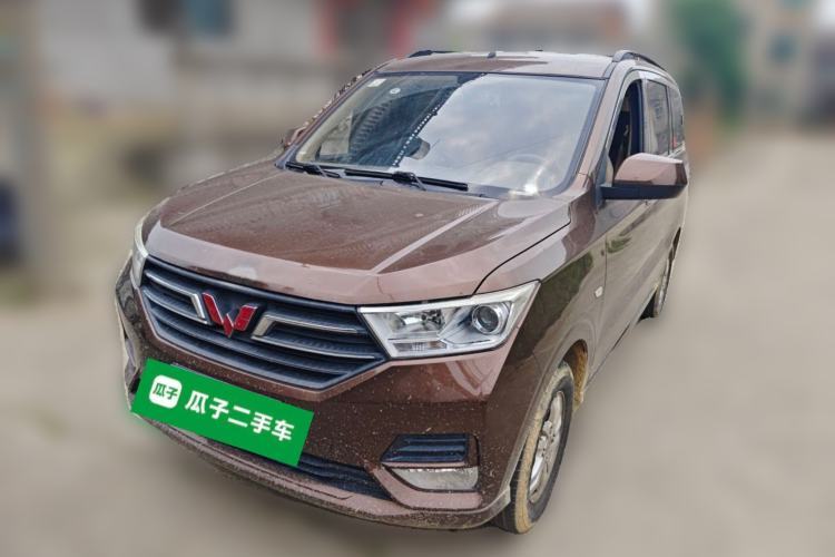 Used Wuling Hongguang 2020 1.2L S Base Model China VI LSI Guazi used car, China used car export, Used car for sale, Used cars, Cheapest cars for sale