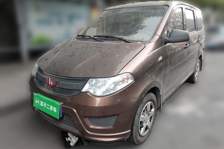 Used Wuling Hongguang 2020 1.2L S Base Model China VI LSI Guazi used car, China used car export, Used car for sale, Used cars, Cheapest cars for sale