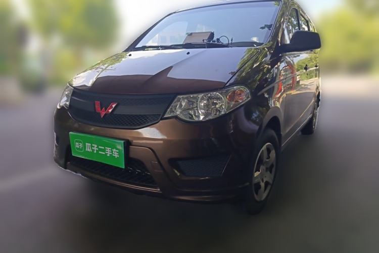 Used Wuling Hongguang 2020 1.2L S Base Model China VI LSI Guazi used car, China used car export, Used car for sale, Used  cars, Cheapest cars for sale