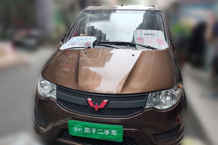 Used Wuling Hongguang 2020 1.2L S Base Model China VI LSI Front