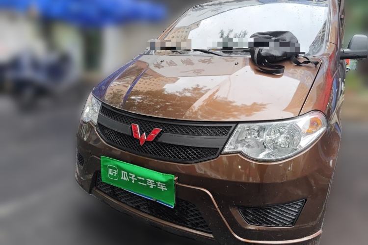 Used Wuling Hongguang 2020 1.2L S Base Model China VI LSI Front