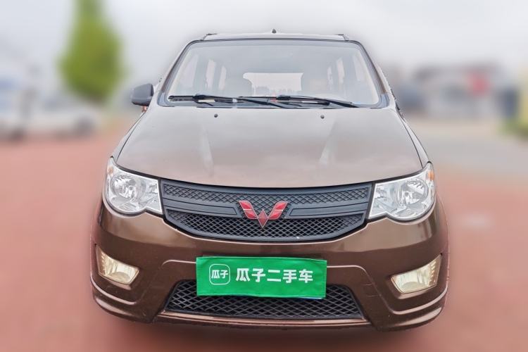 Used Wuling Hongguang 2020 1.2L S Base Model China VI LSI Front