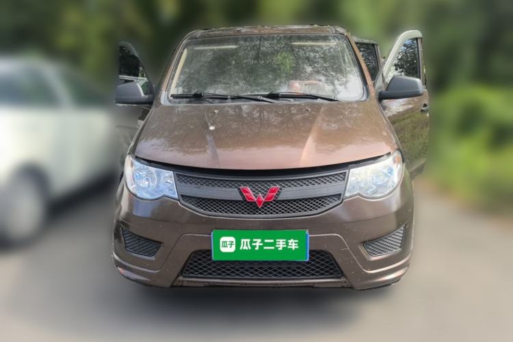 Used Wuling Hongguang 2020 1.2L S Base Model China VI LSI Front