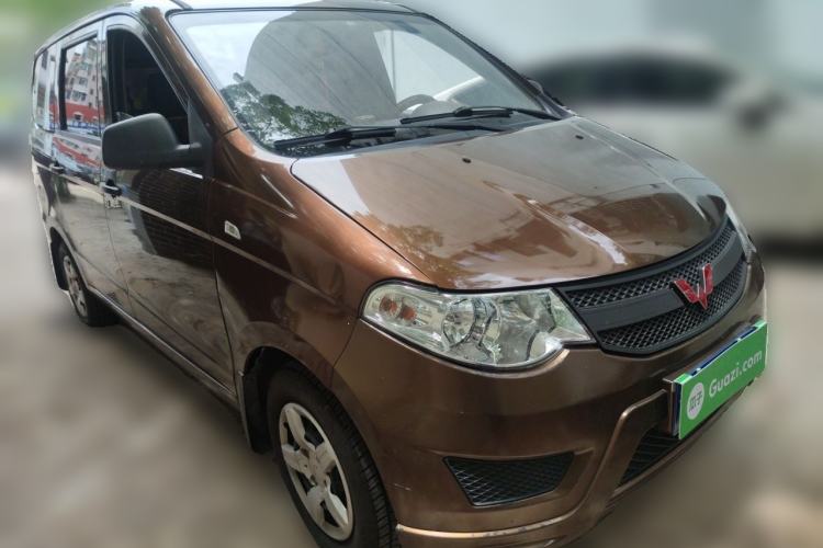 Used Wuling Hongguang 2020 1.2L S Base Model China VI LSI Front Right 45 Deg