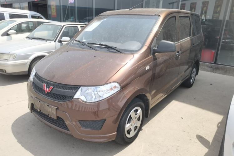 Used Wuling Hongguang 2020 1.2L S Base Model China VI LSI Guazi used car, China used car export, Used car for sale, Used cars, Cheapest cars for sale