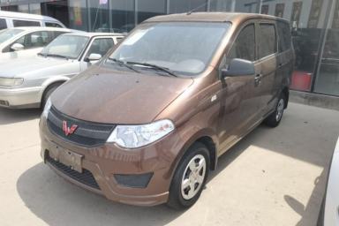 Used Wuling Hongguang 2020 1.2L S Base Model China VI LSI