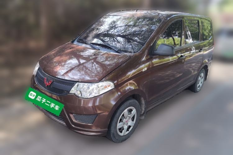 Used Wuling Hongguang 2020 1.2L S Base Model China VI LSI Guazi used car, China used car export, Used car for sale, Used  cars, Cheapest cars for sale