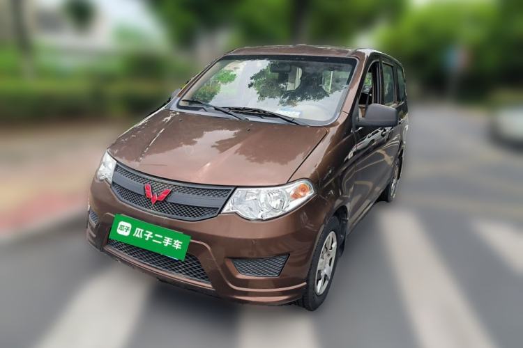 Used Wuling Hongguang 2020 1.2L S Base Model China VI LSI Guazi used car, China used car export, Used car for sale, Used  cars, Cheapest cars for sale