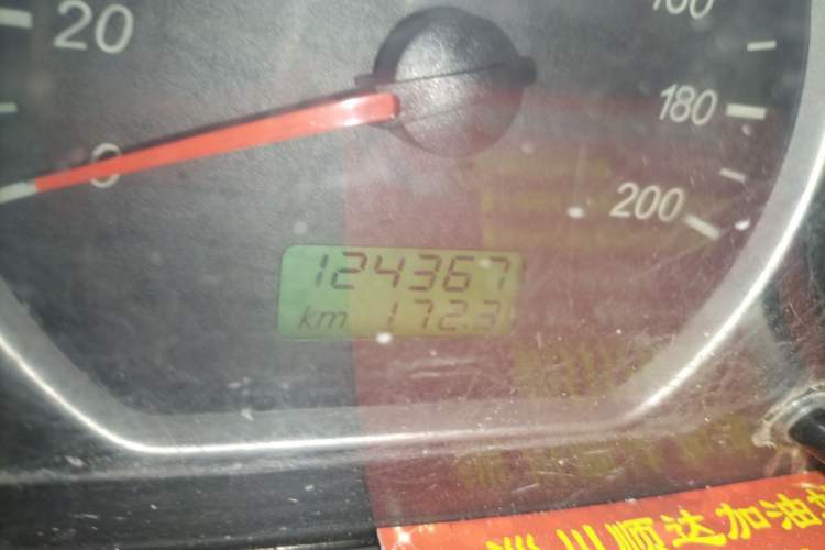 Used Wuling Hongguang 2020 1.2L S Base Model China VI LSI Odometer Close Up