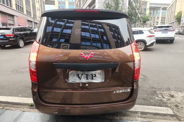 Used Wuling Hongguang 2020 1.2L S Base Model China VI LSI Rear