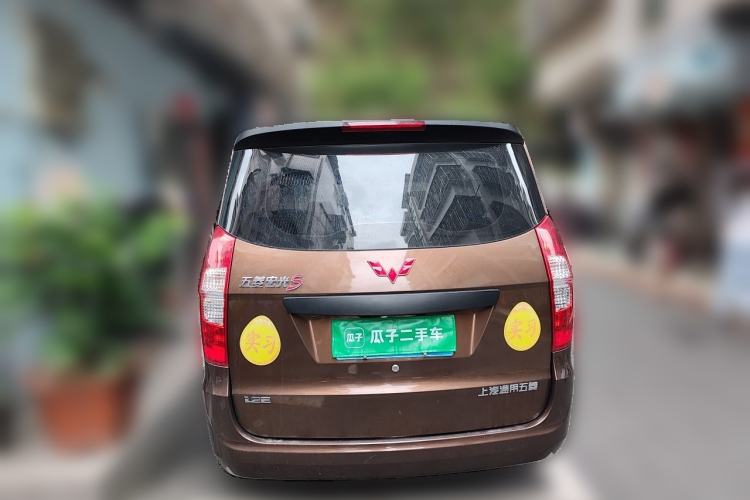 Used Wuling Hongguang 2020 1.2L S Base Model China VI LSI Rear