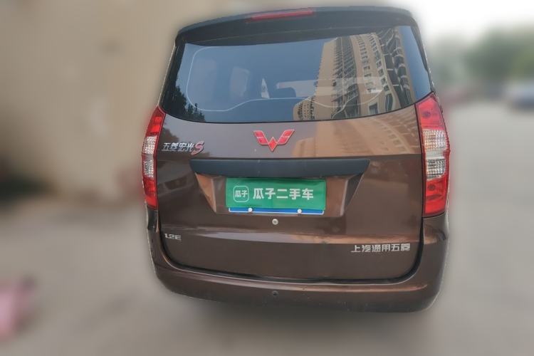 Used Wuling Hongguang 2020 1.2L S Base Model China VI LSI Rear