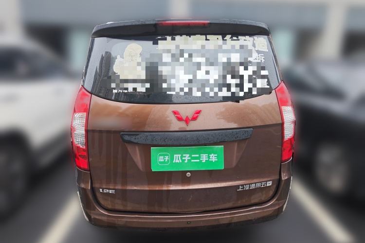Used Wuling Hongguang 2020 1.2L S Base Model China VI LSI Rear