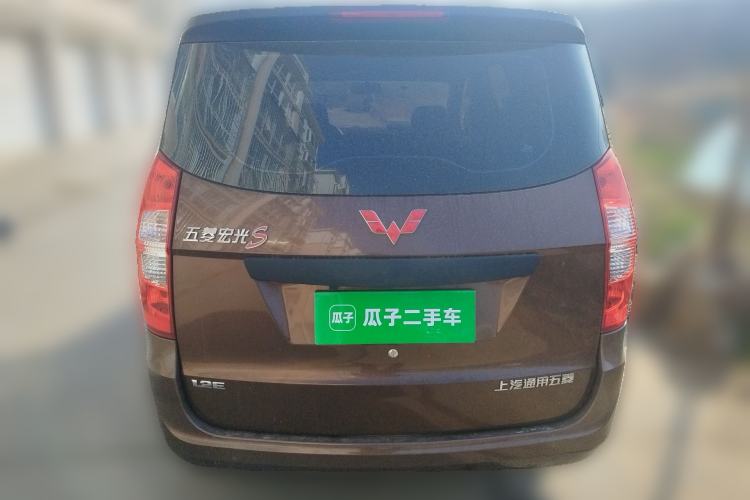 Used Wuling Hongguang 2020 1.2L S Base Model China VI LSI Rear