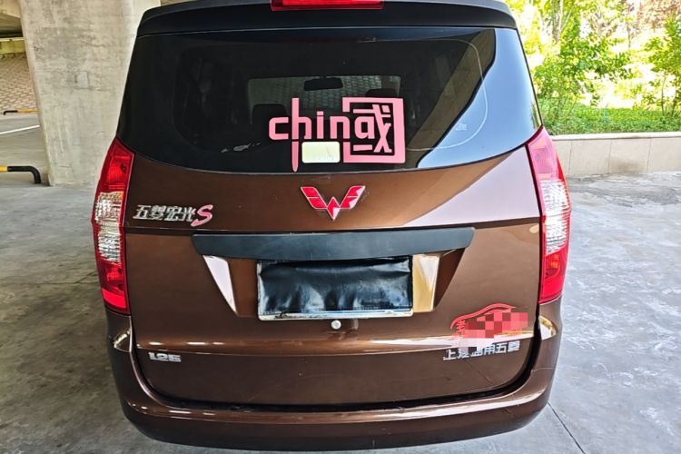 Used Wuling Hongguang 2020 1.2L S Base Model China VI LSI Rear