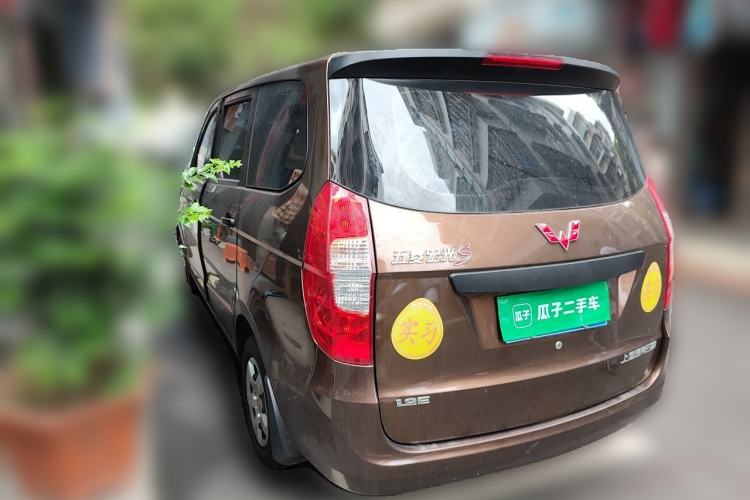 Used Wuling Hongguang 2020 1.2L S Base Model China VI LSI Rear Left 45 Deg