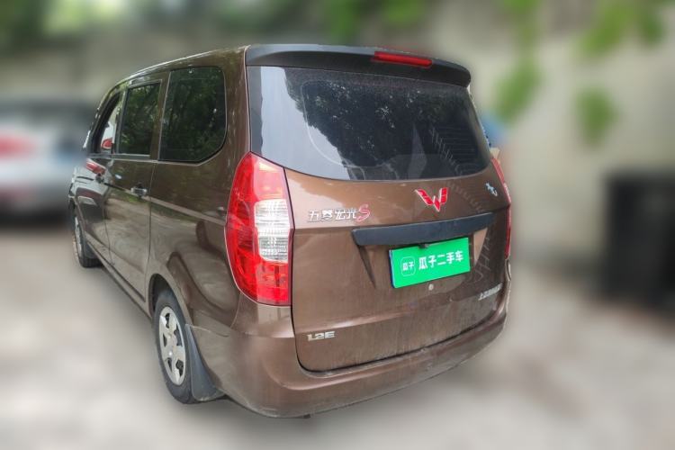 Used Wuling Hongguang 2020 1.2L S Base Model China VI LSI Rear Left 45 Deg