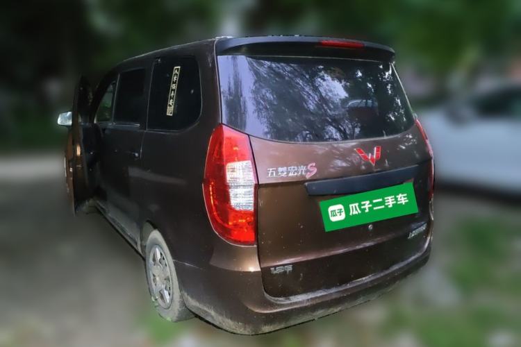 Used Wuling Hongguang 2020 1.2L S Base Model China VI LSI Rear Left 45 Deg