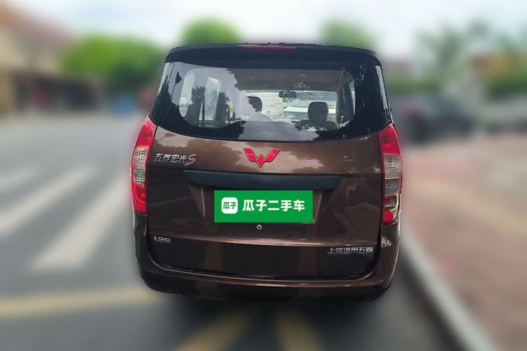 Used Wuling Hongguang 2020 1.2L S Base Model China VI LSI Rear