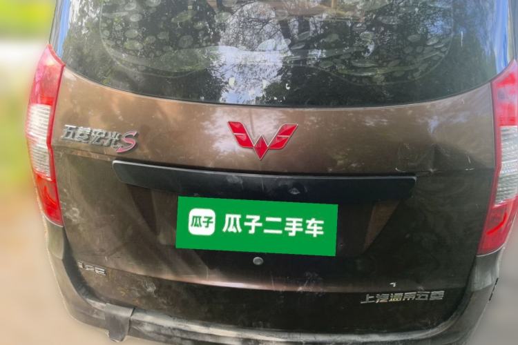 Used Wuling Hongguang 2020 1.2L S Base Model China VI LSI Rear