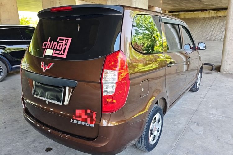 Used Wuling Hongguang 2020 1.2L S Base Model China VI LSI Rear Right 45 Deg