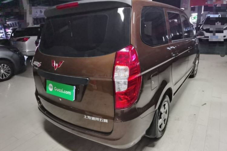 Used Wuling Hongguang 2020 1.2L S Base Model China VI LSI Rear Right 45 Deg