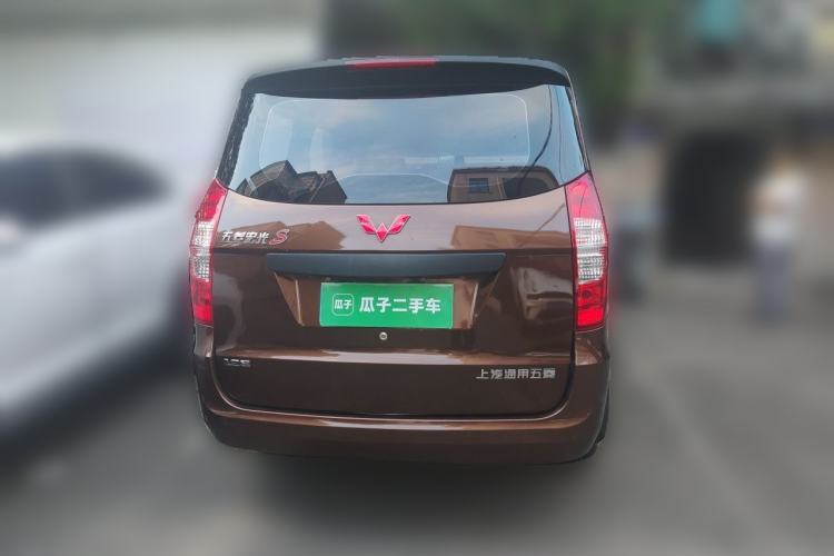 Used Wuling Hongguang 2020 1.2L S Base Model China VI LSI Rear