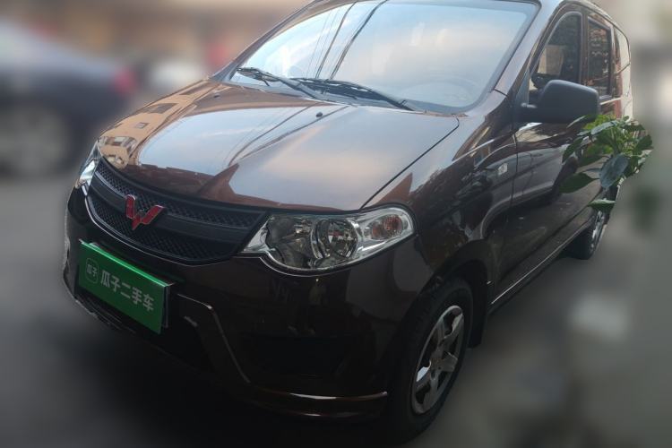 Used Wuling Hongguang 2020 1.2L S Base Model China VI LSI Guazi used car, China used car export, Used car for sale, Used  cars, Cheapest cars for sale