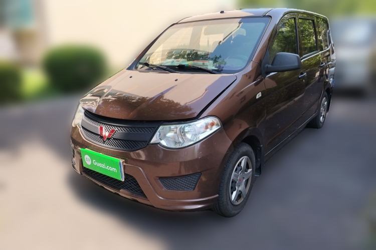 Used Wuling Hongguang 2020 1.2L S Base Model China VI LSI Guazi used car, China used car export, Used car for sale, Used cars, Cheapest cars for sale