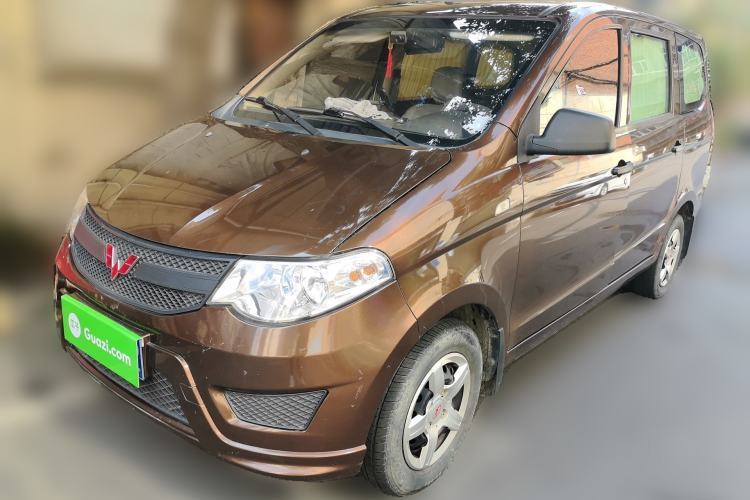 Ojetý Wuling Hongguang 2020 1.2L S Base Model China VI LSI Guazi used car, China used car export, Used car for sale, Used cars, Cheapest cars for sale