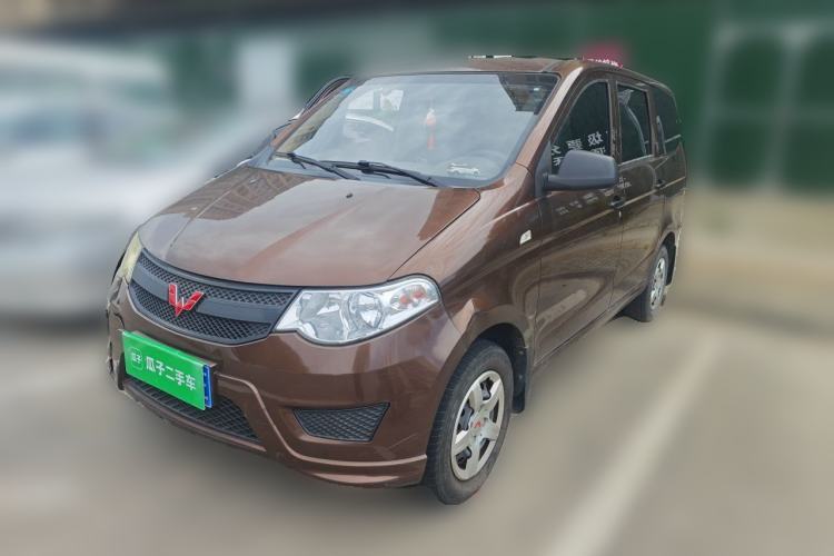 Used Wuling Hongguang 2020 1.2L S Base Model China VI LSI Guazi used car, China used car export, Used car for sale, Used  cars, Cheapest cars for sale