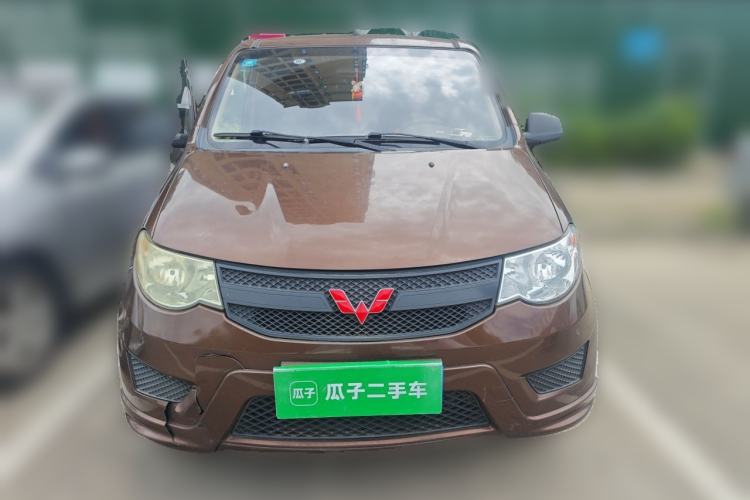 Used Wuling Hongguang 2020 1.2L S Base Model China VI LSI Front