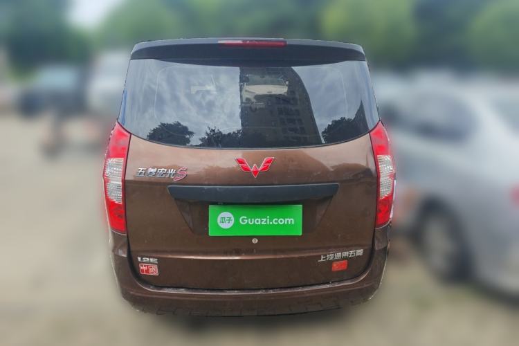 Used Wuling Hongguang 2020 1.2L S Base Model China VI LSI Rear