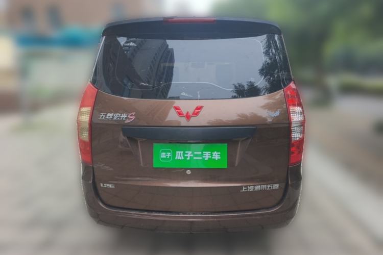 Used Wuling Hongguang 2020 1.2L S Base Model China VI LSI Rear